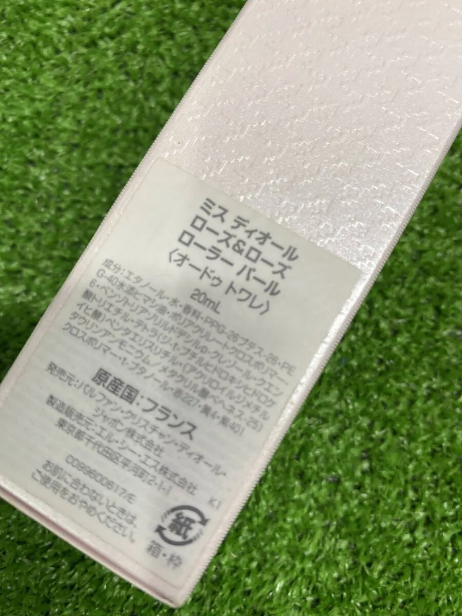 Item photo