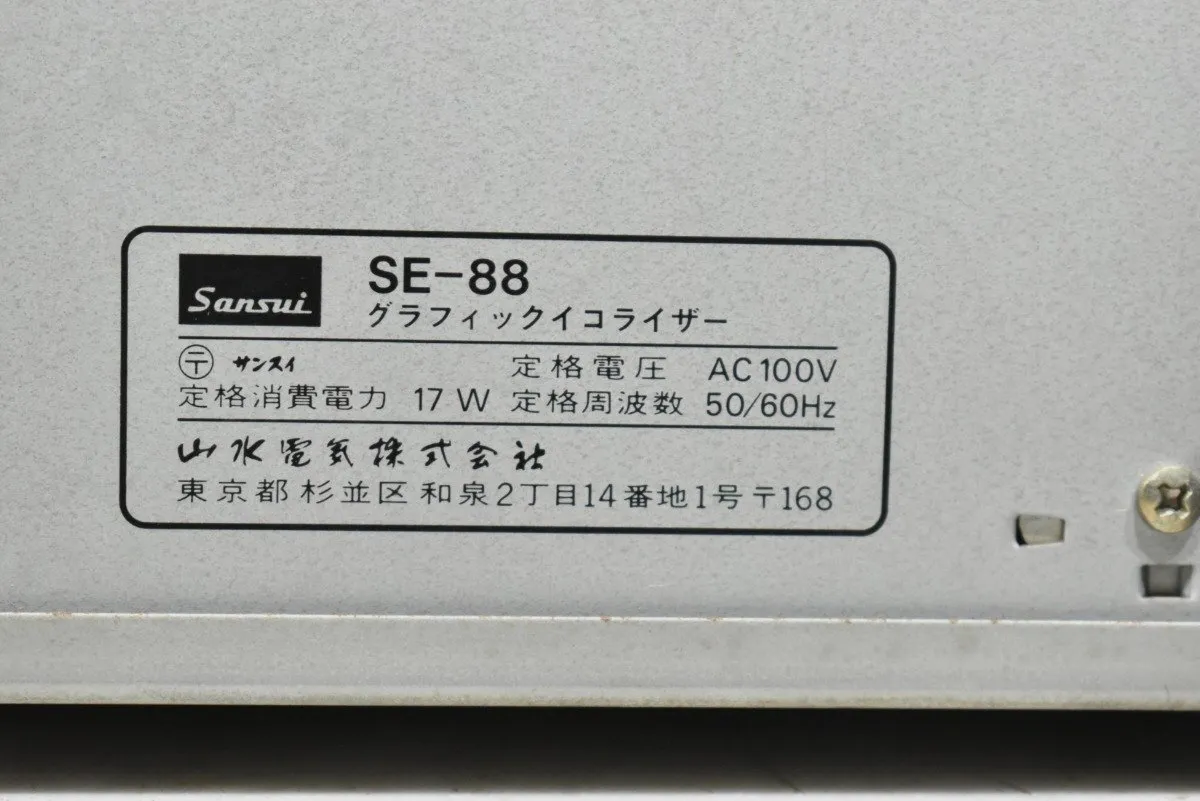 Item photo