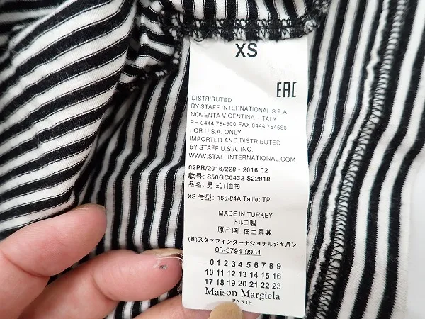 Item photo