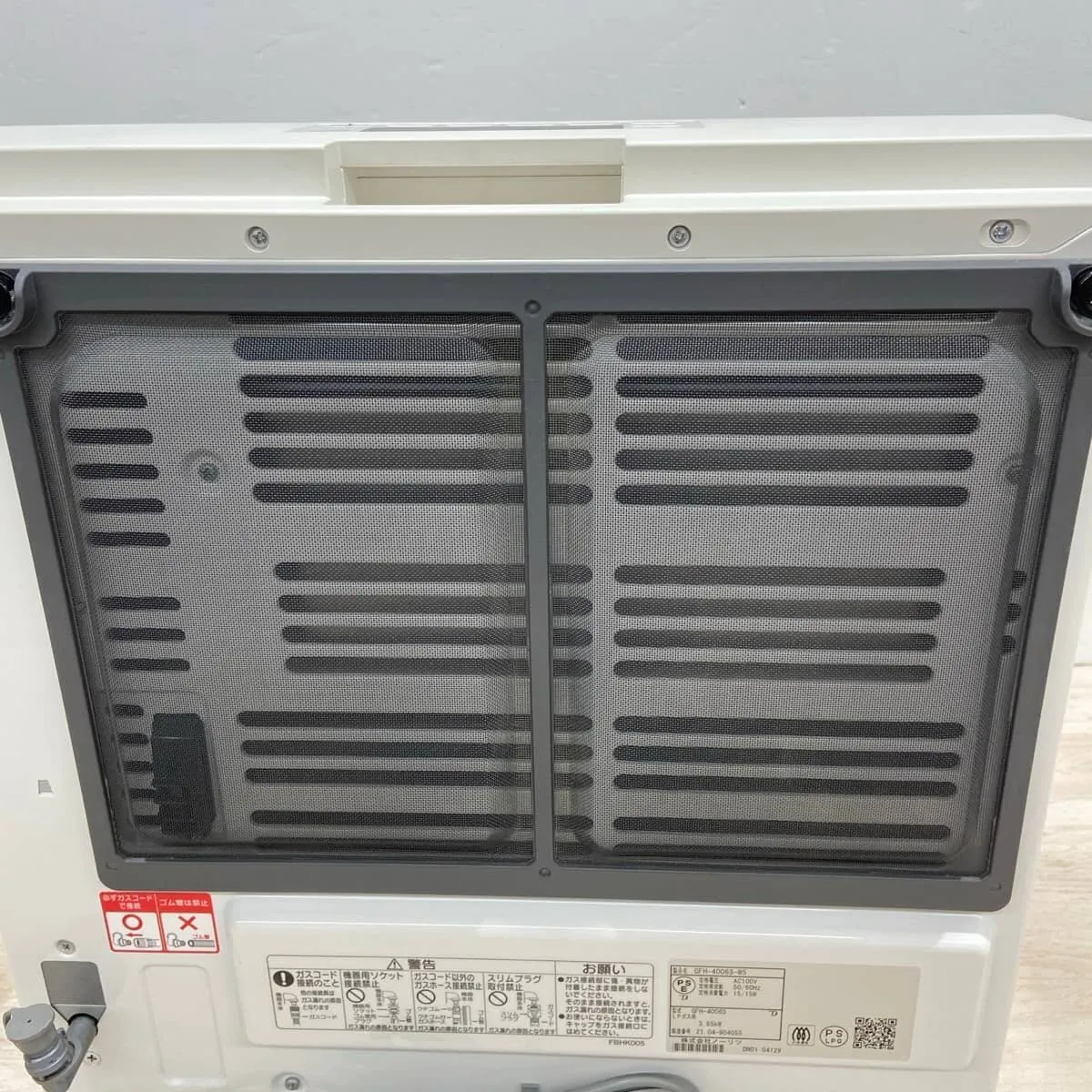 Item photo