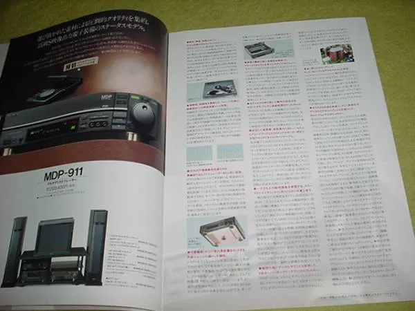 Item photo