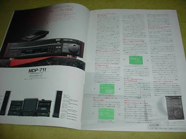 Item photo
