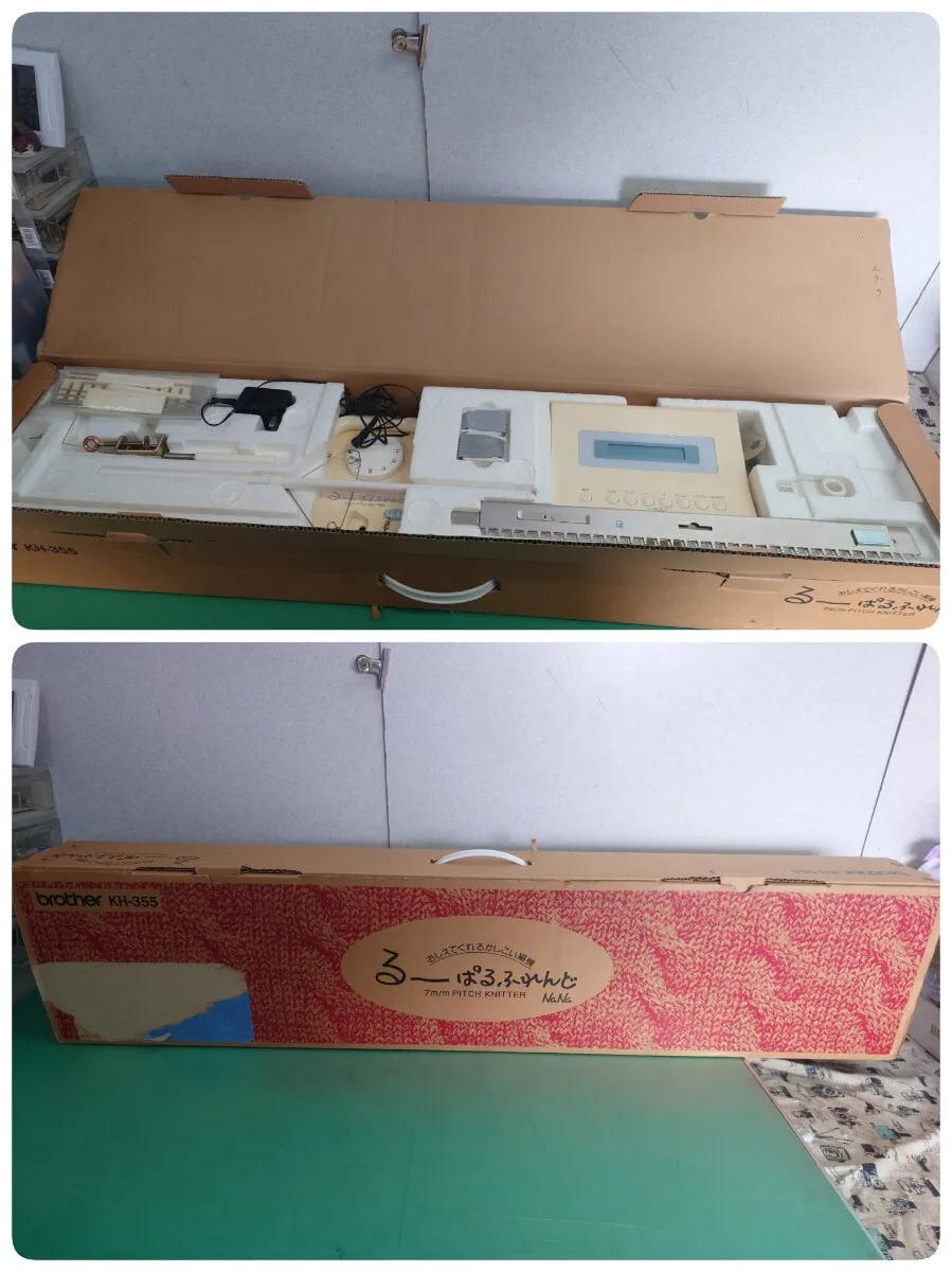 Item photo