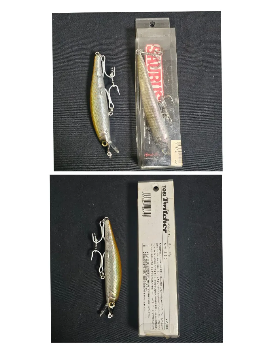 Item photo