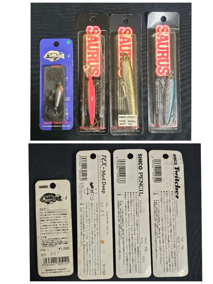 Item photo