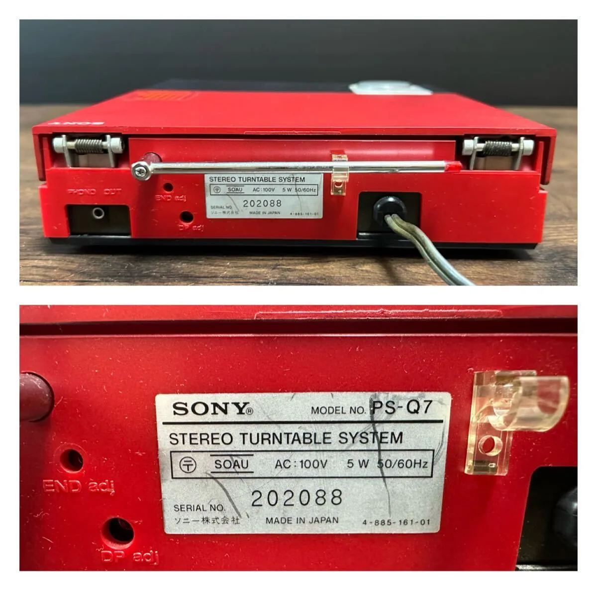 Item photo