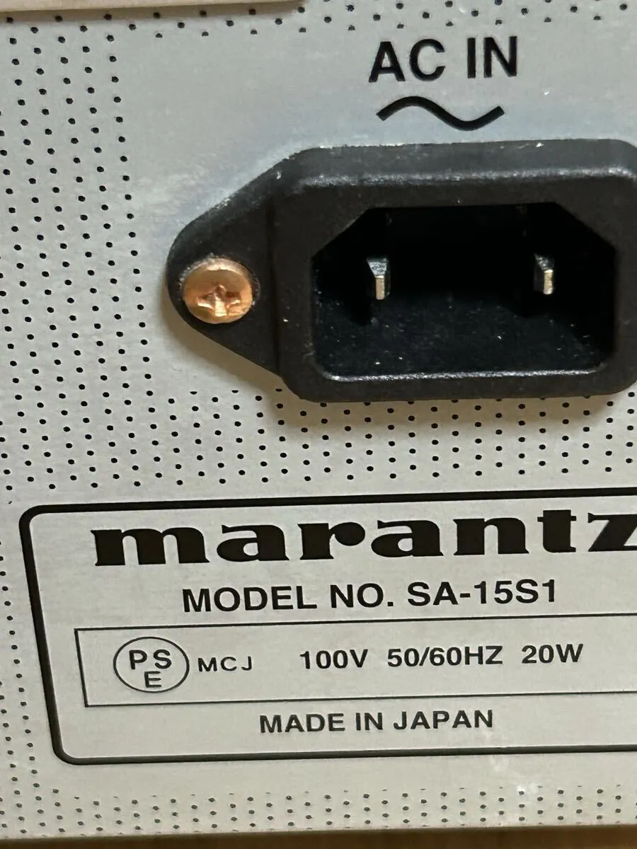 Item photo
