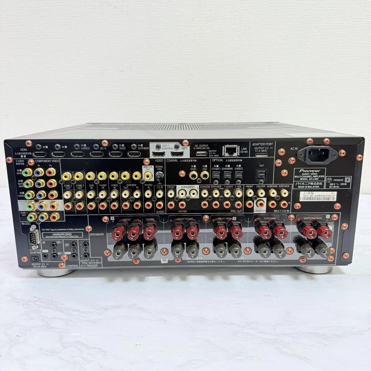 Item photo