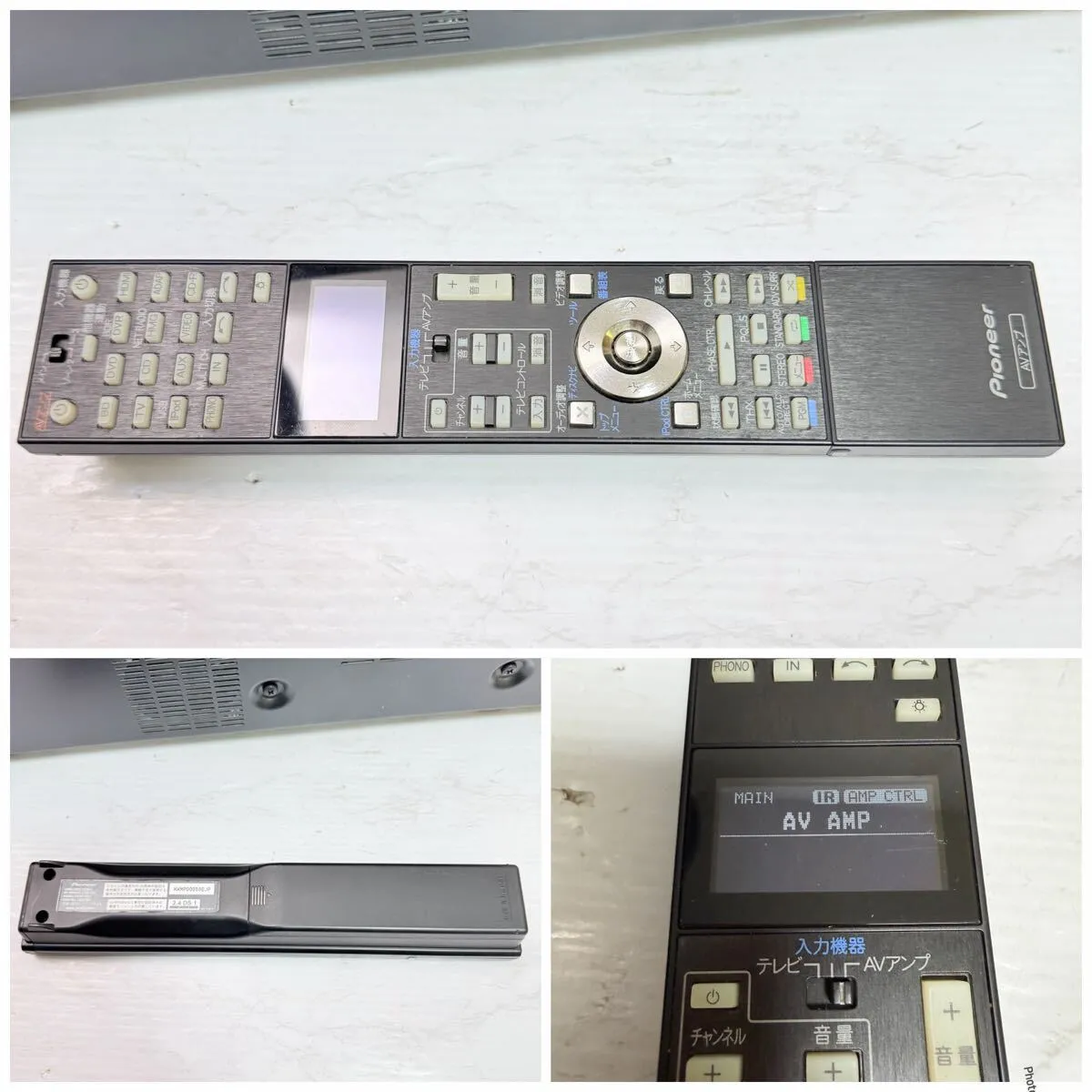 Item photo