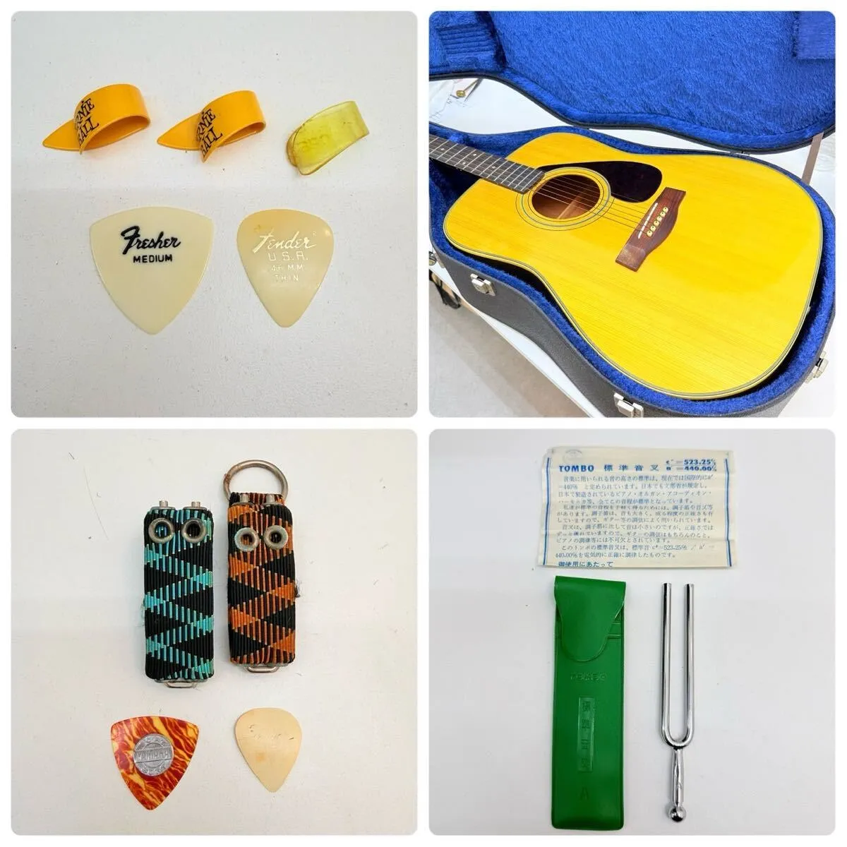 Item photo
