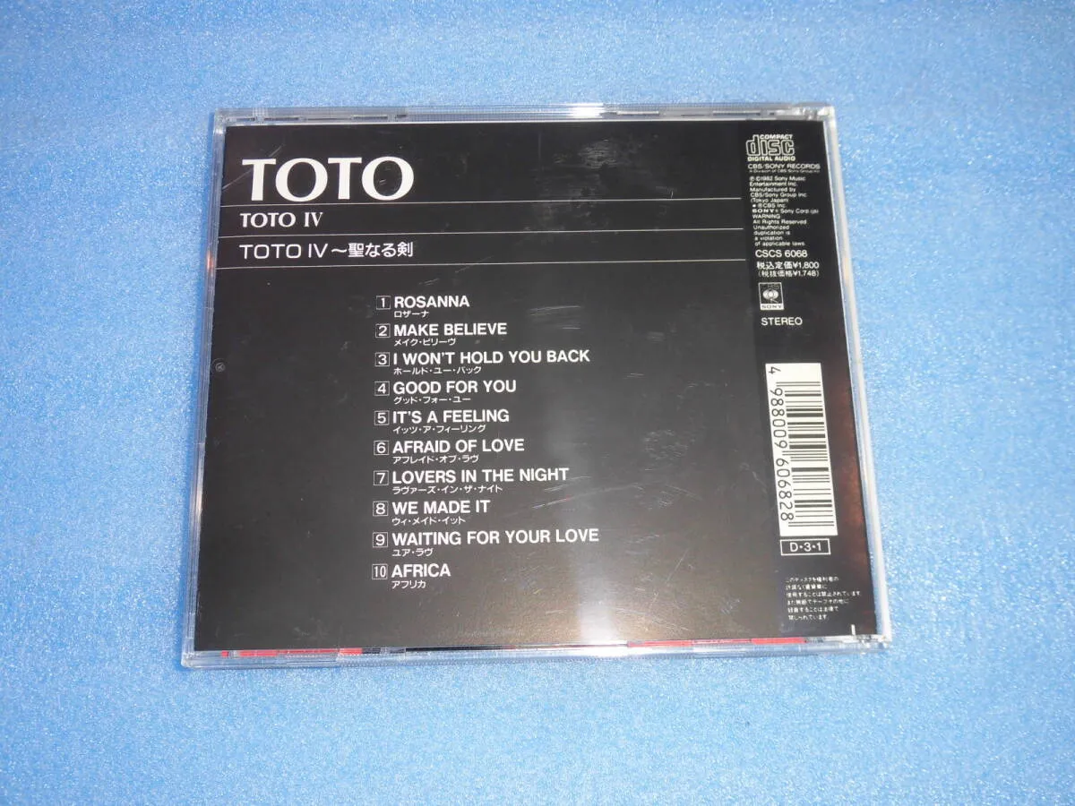 Item photo