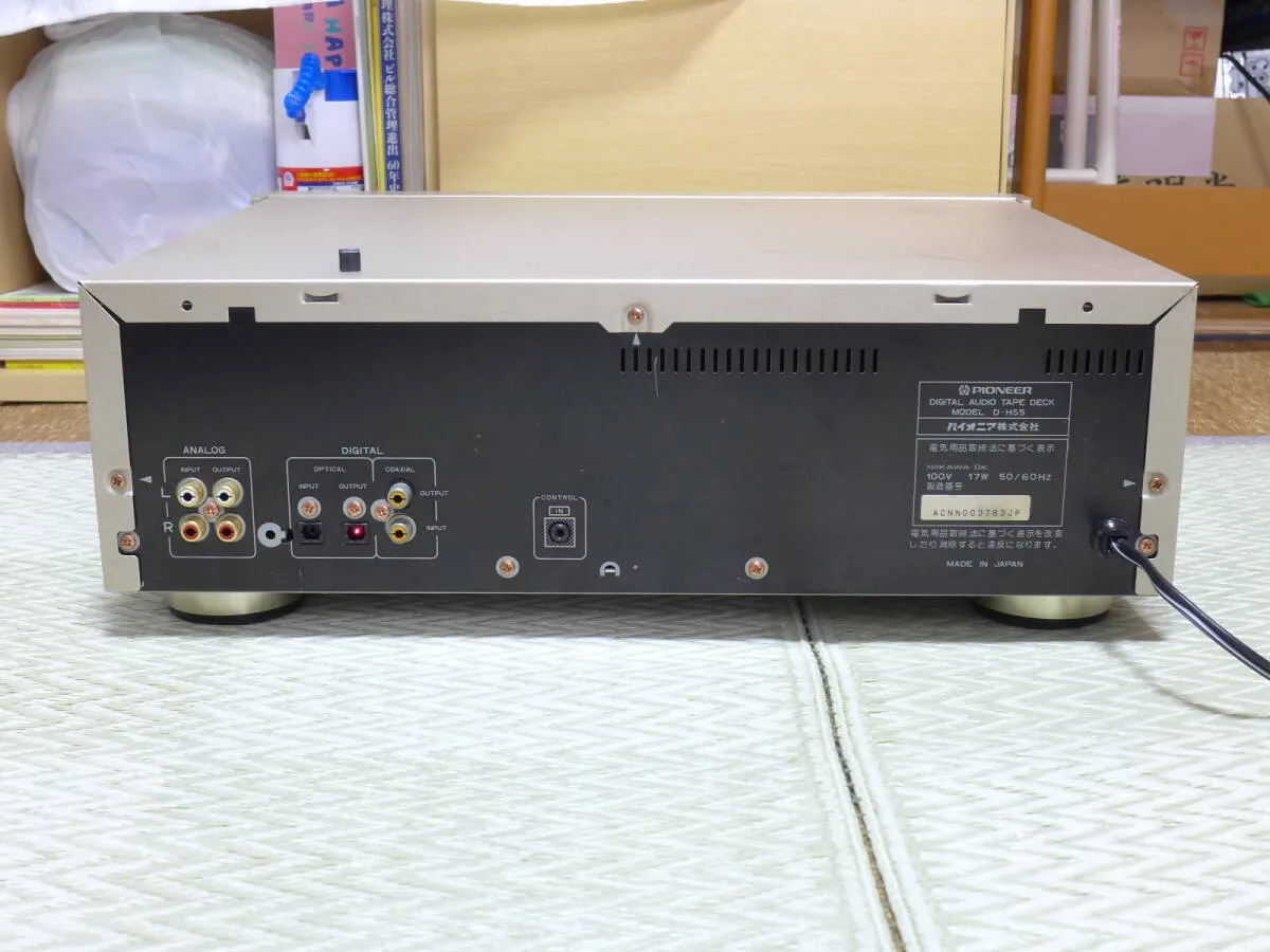 Item photo