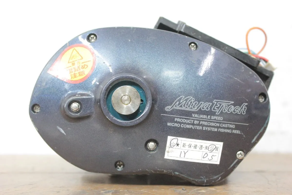 Item photo