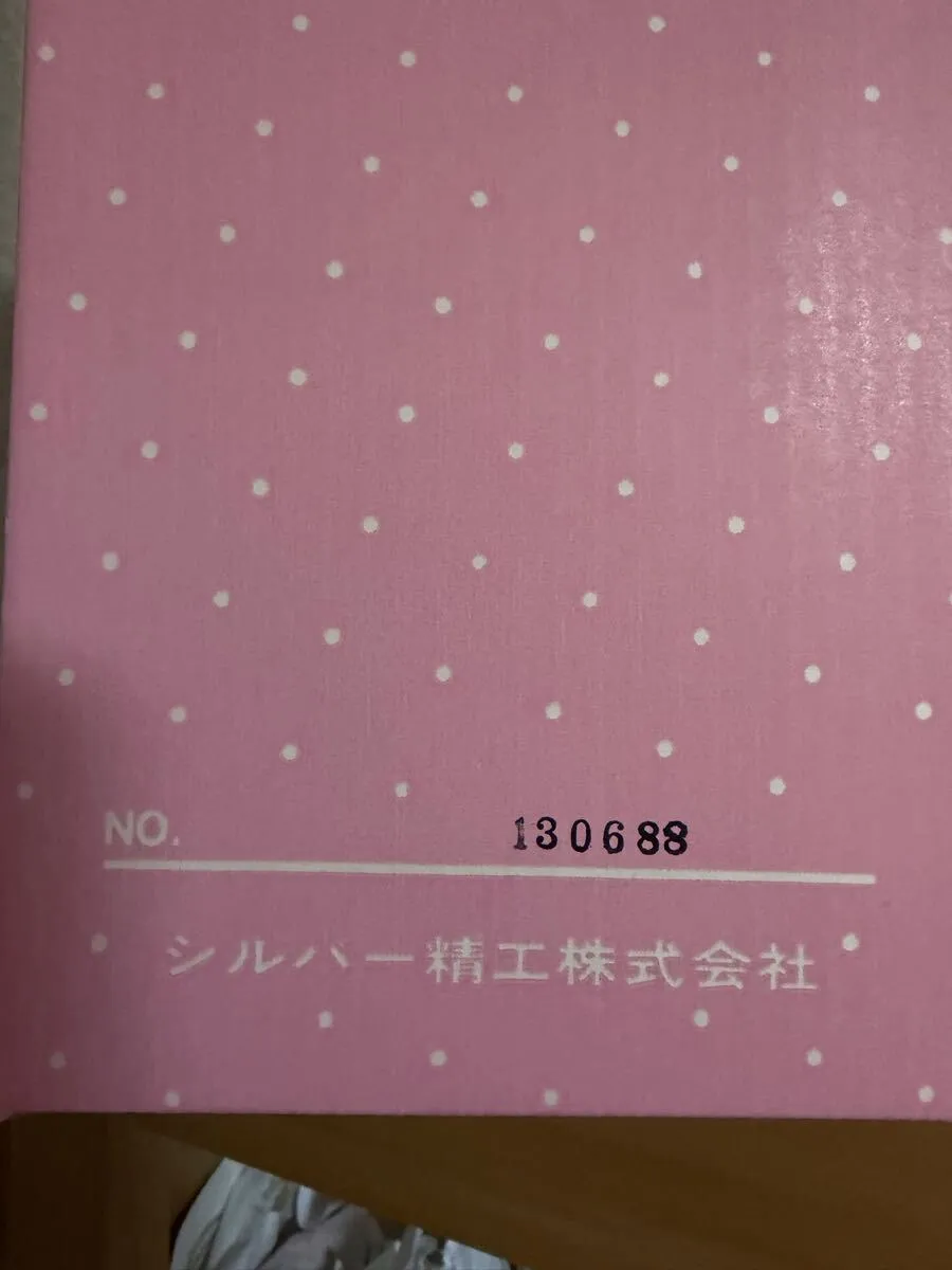 Item photo