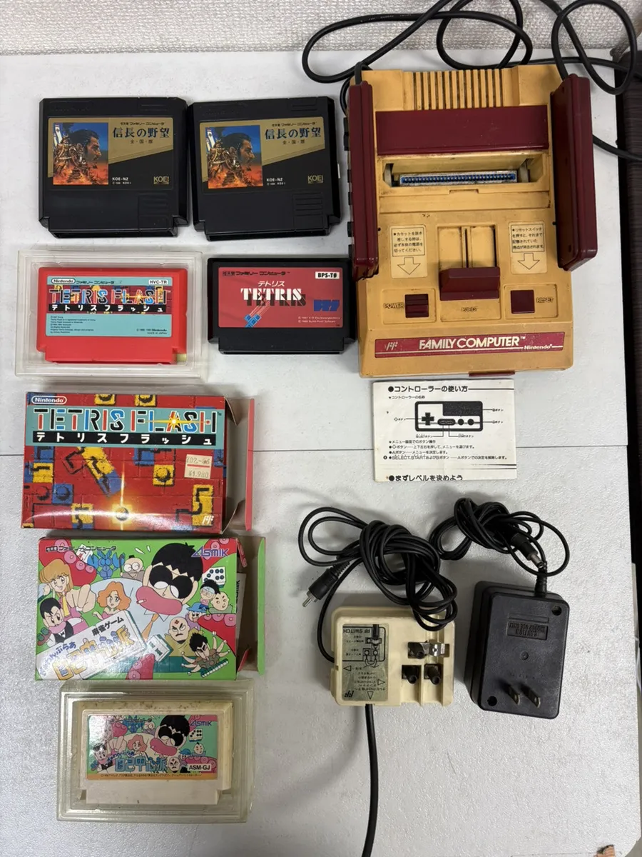Item photo