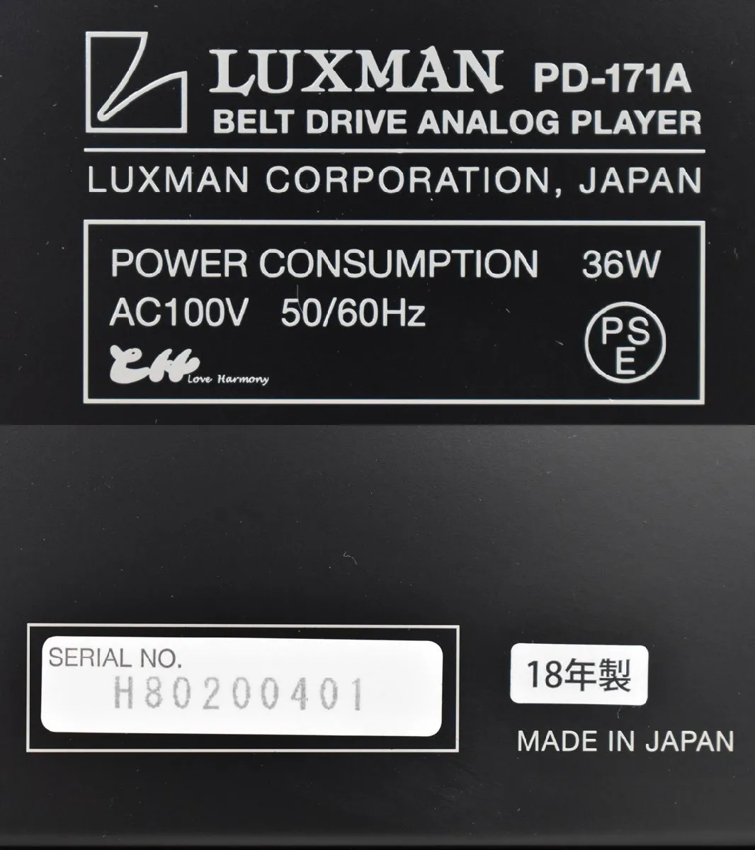 Item photo