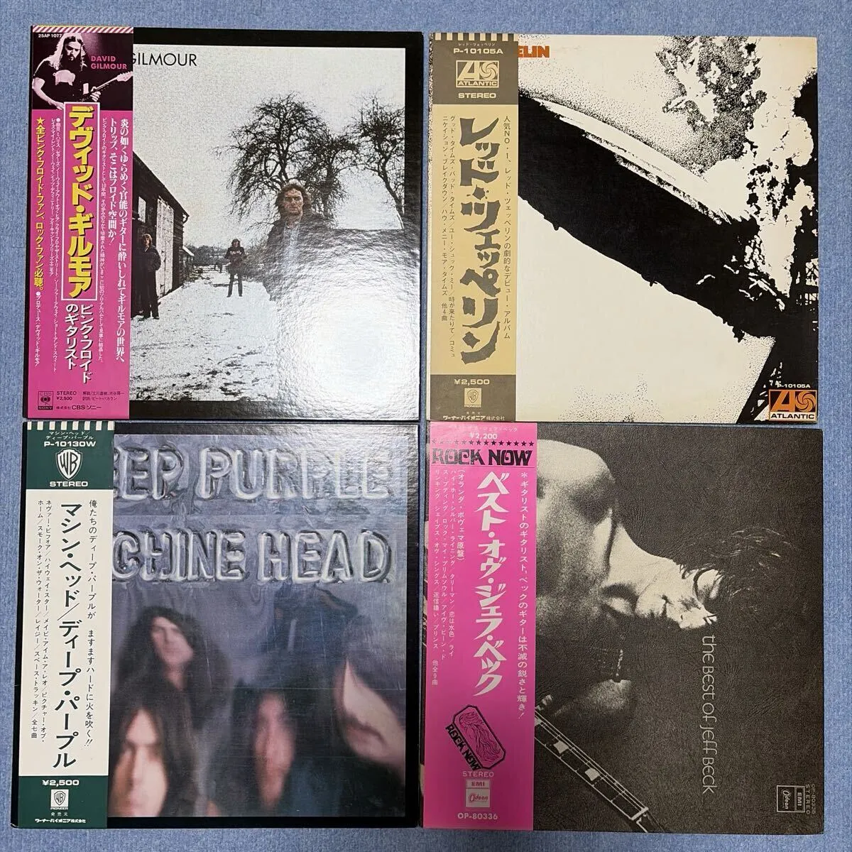 Item photo