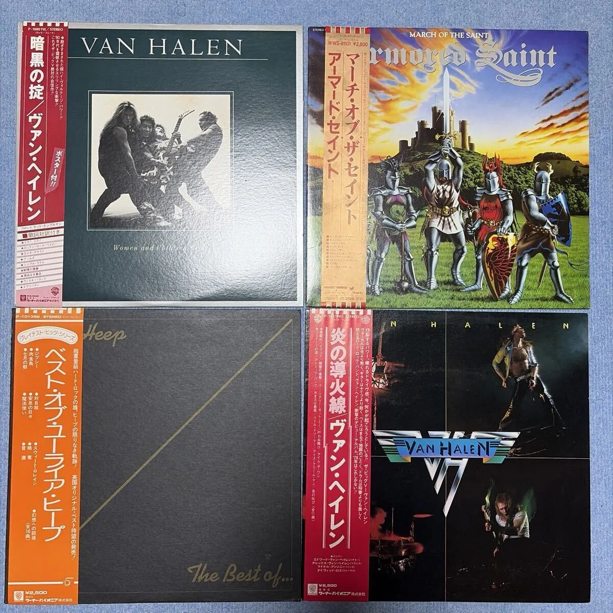 Item photo