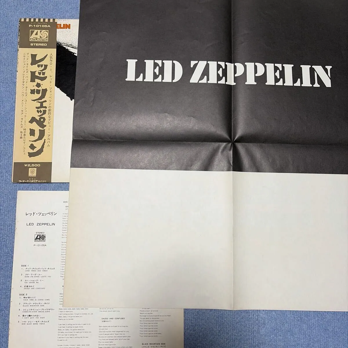 Item photo