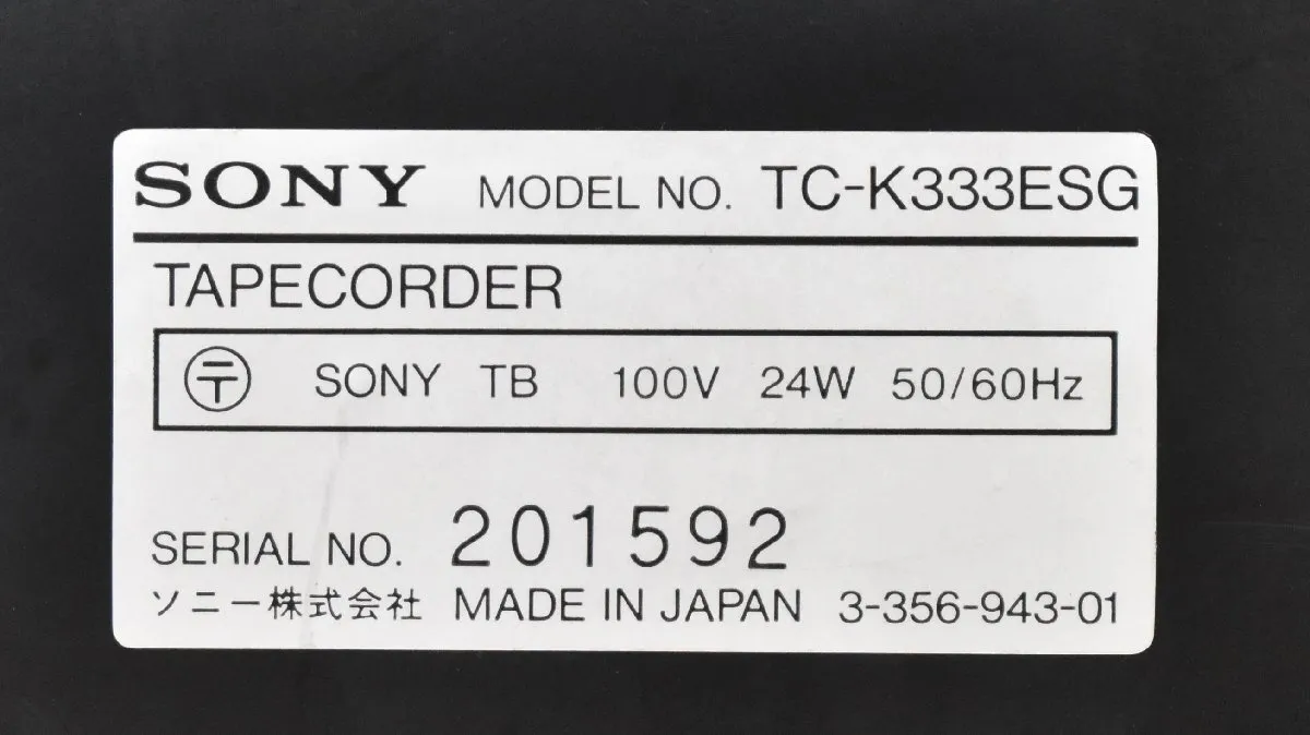 Item photo