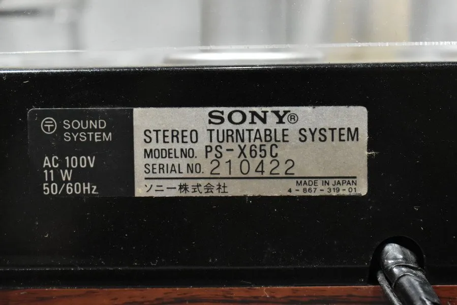 Item photo
