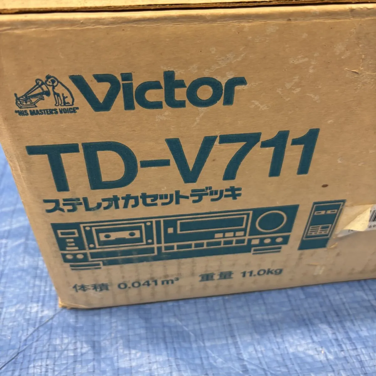 Item photo