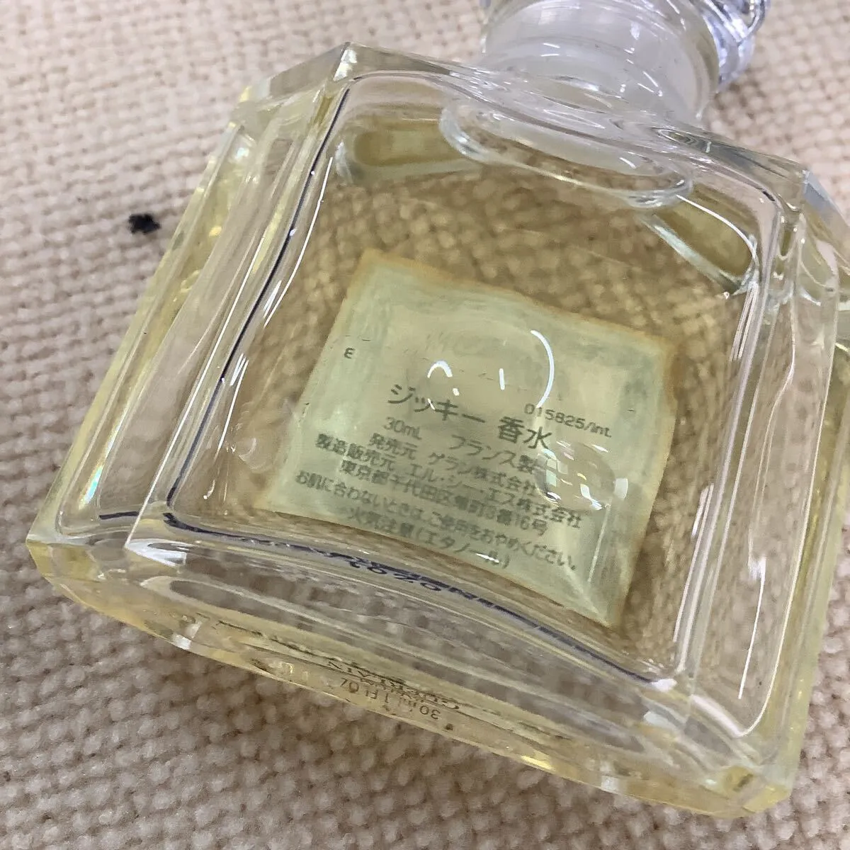 Item photo