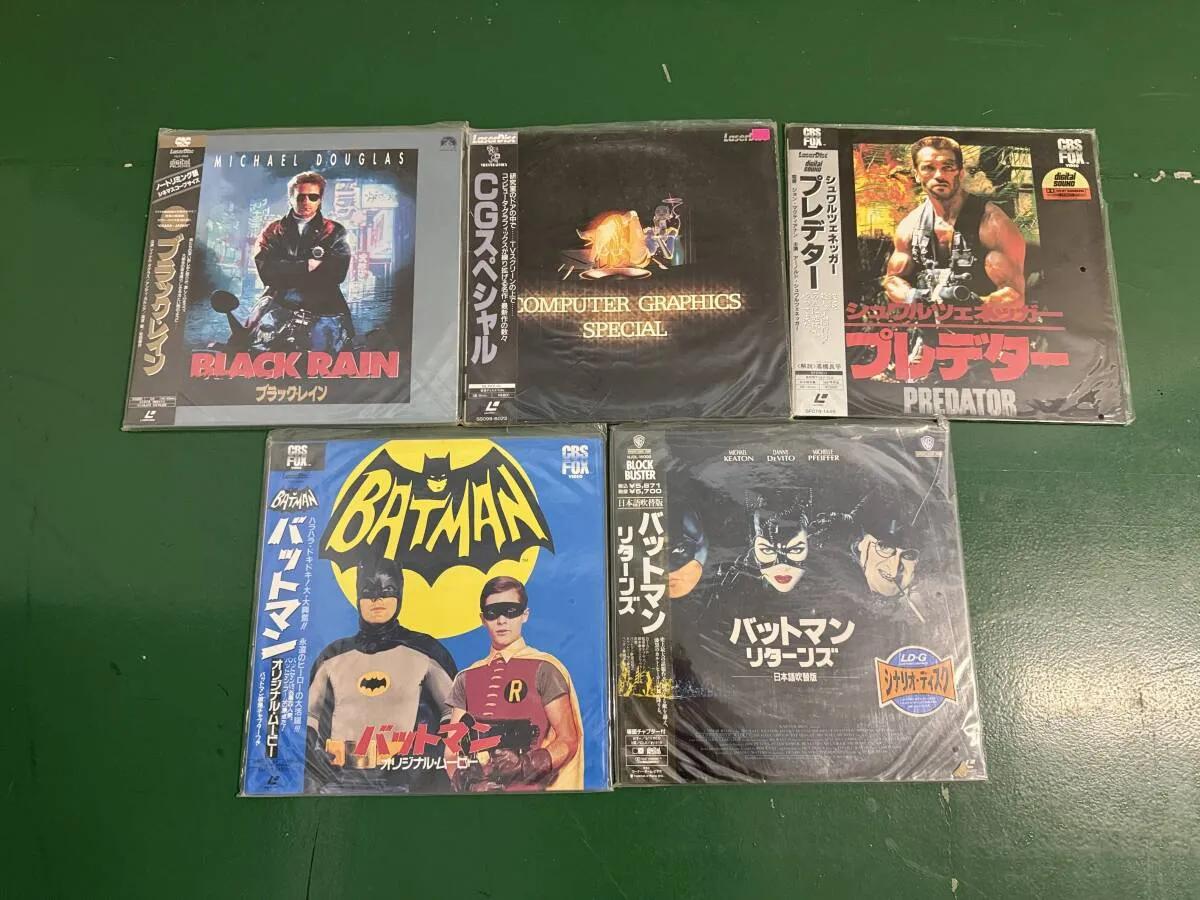 Item photo