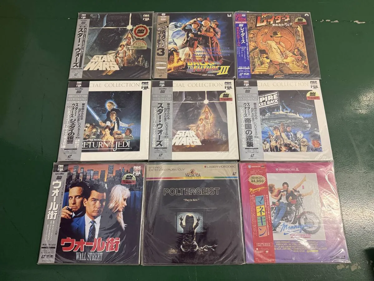 Item photo