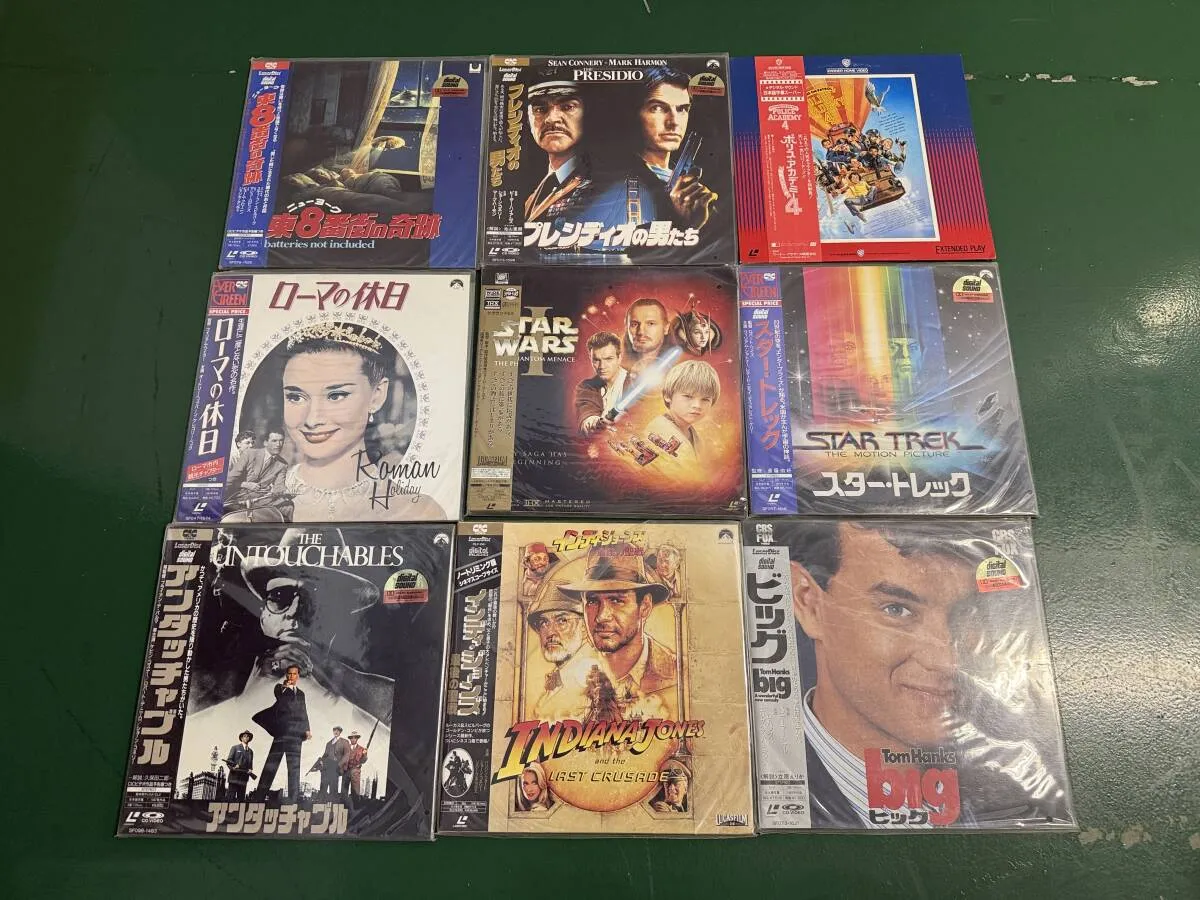 Item photo