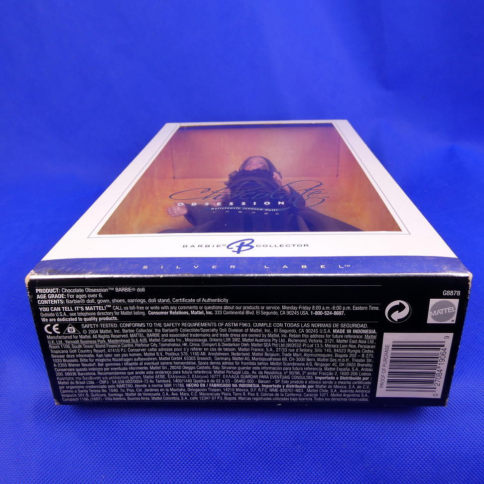 Item photo