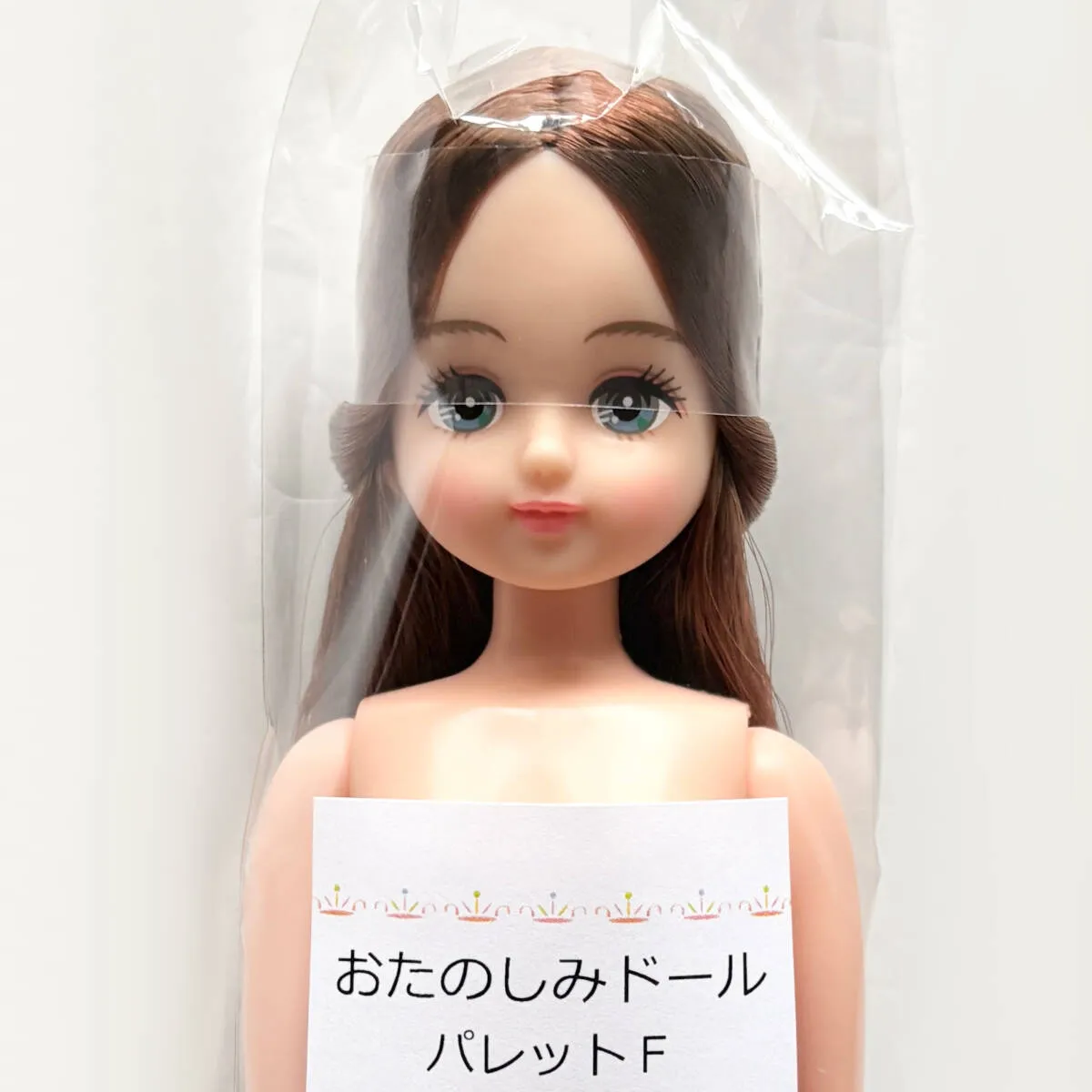 Item photo