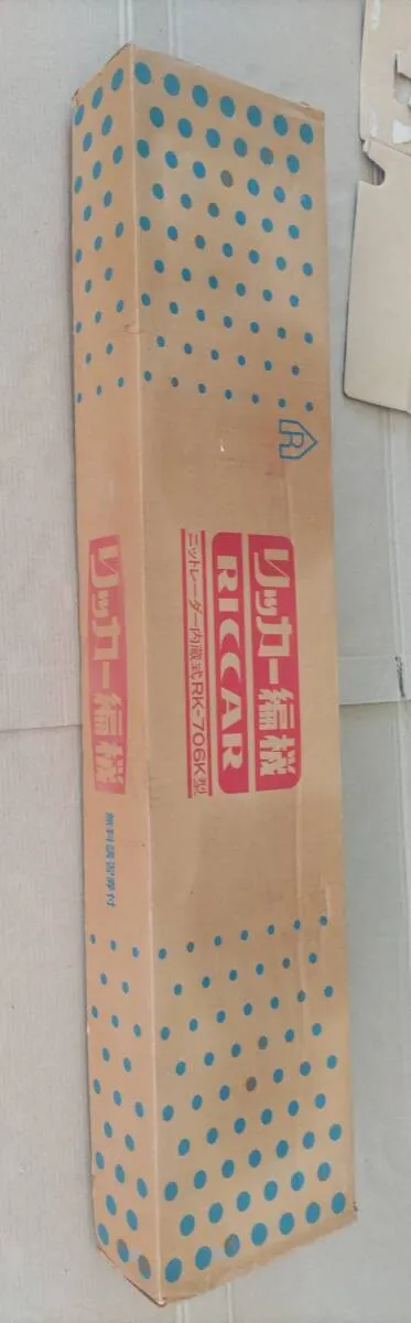 Item photo