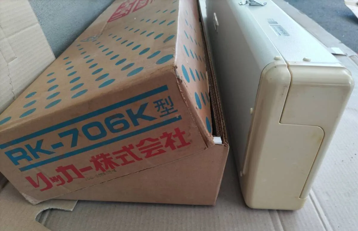 Item photo