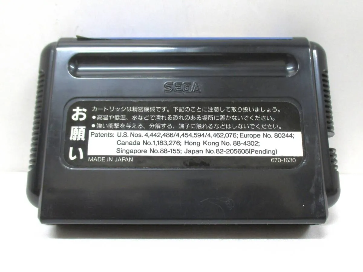 Item photo