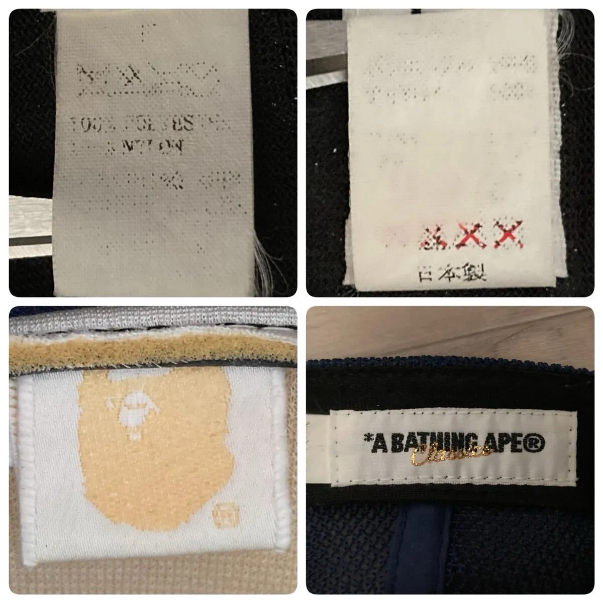 Item photo