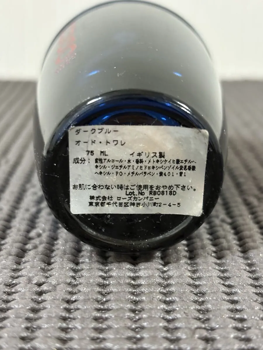 Item photo