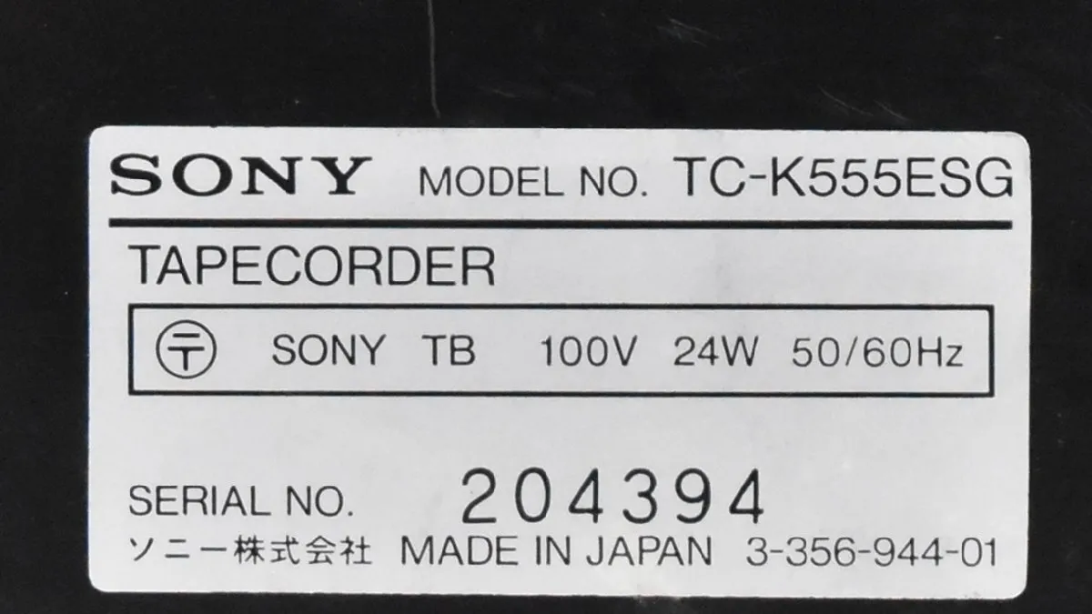 Item photo
