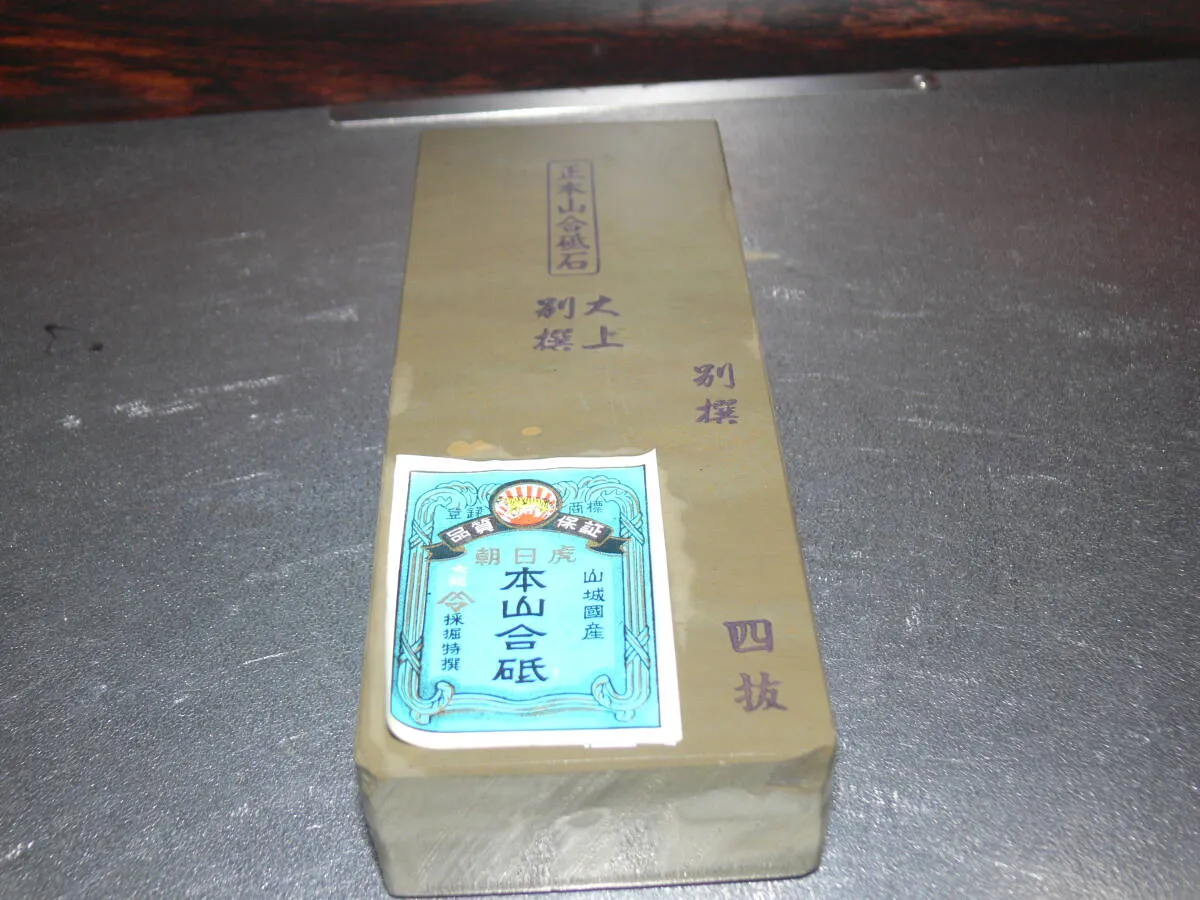 Item photo