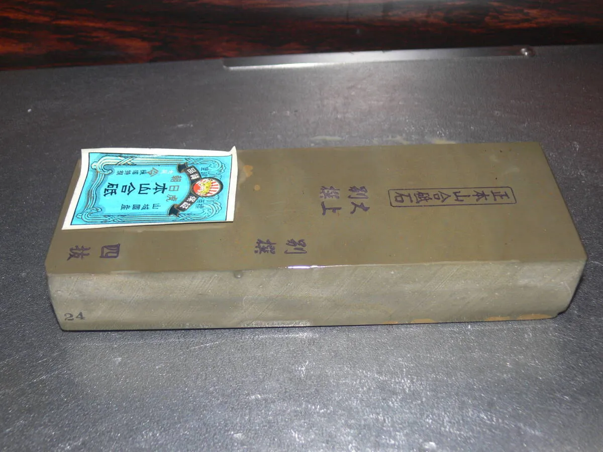 Item photo
