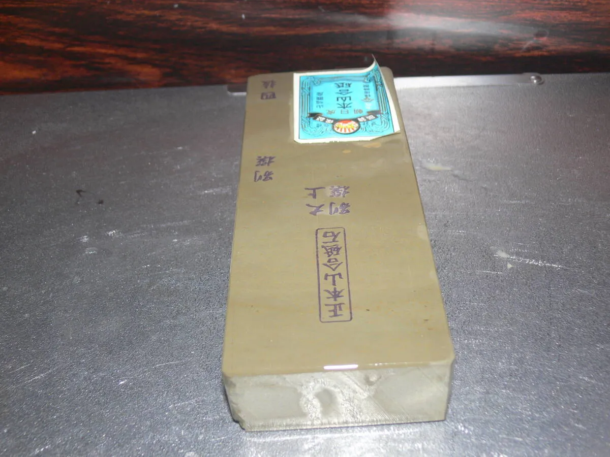 Item photo