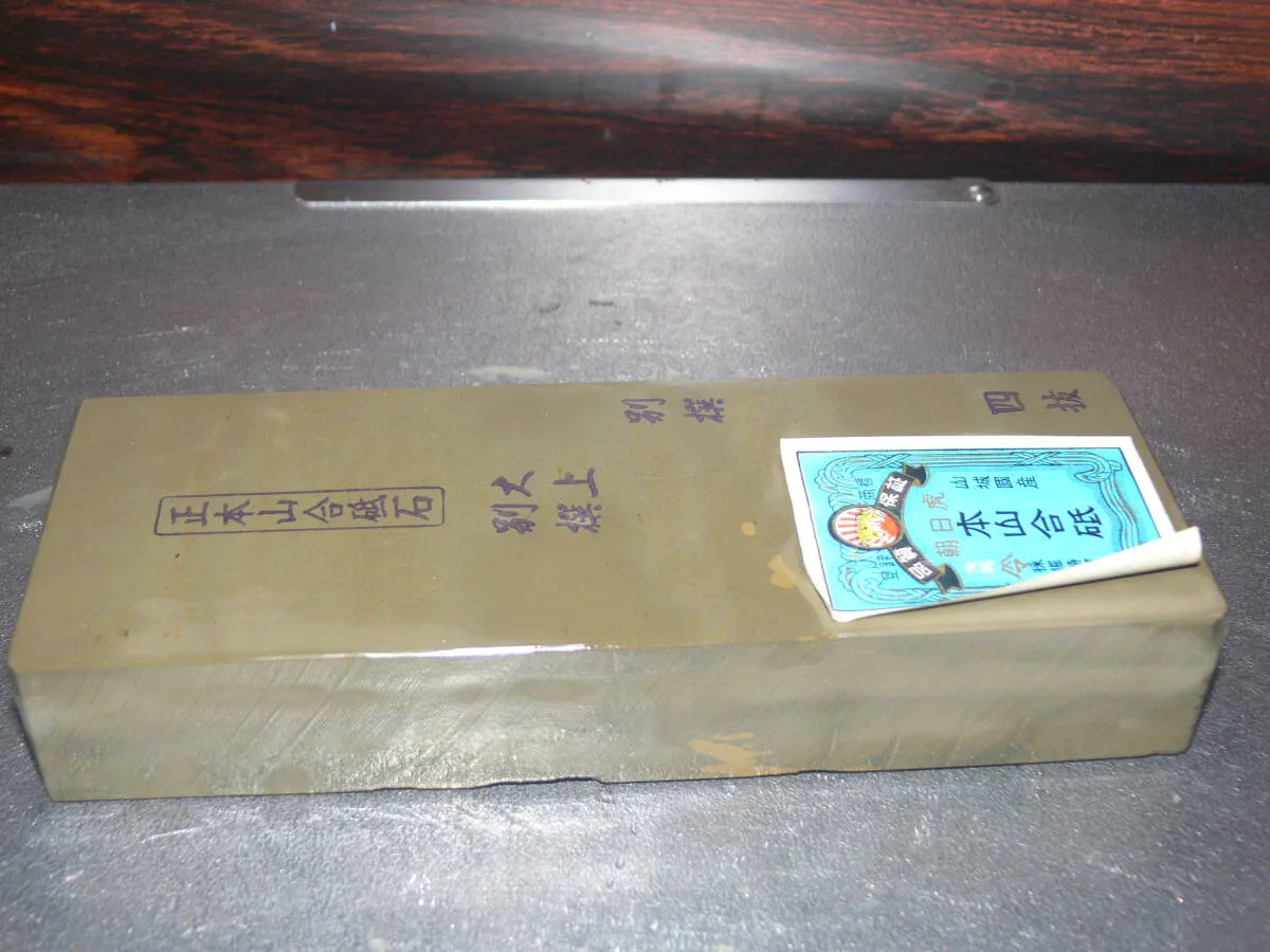 Item photo