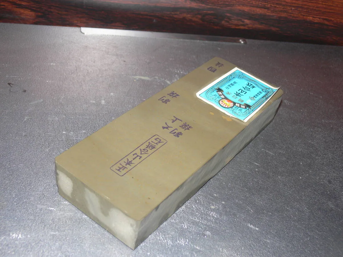 Item photo