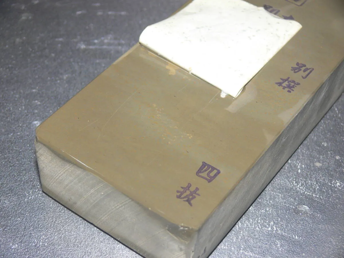 Item photo