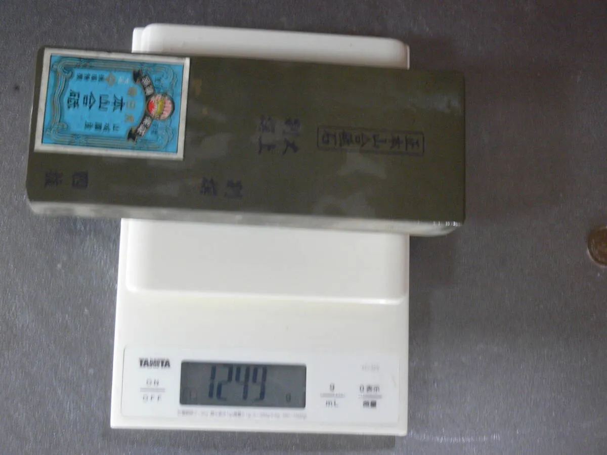 Item photo