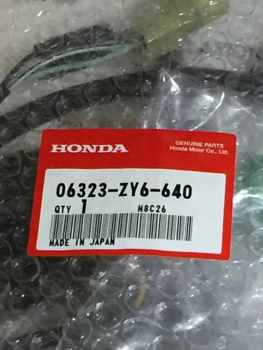 Item photo
