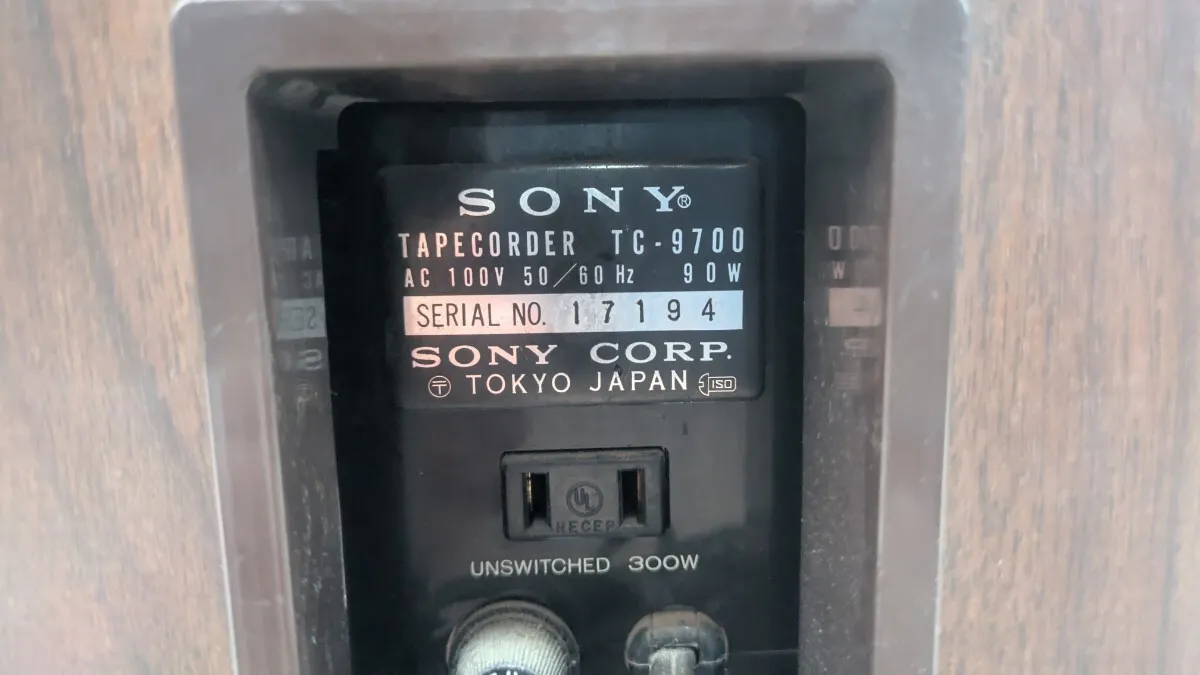 Item photo