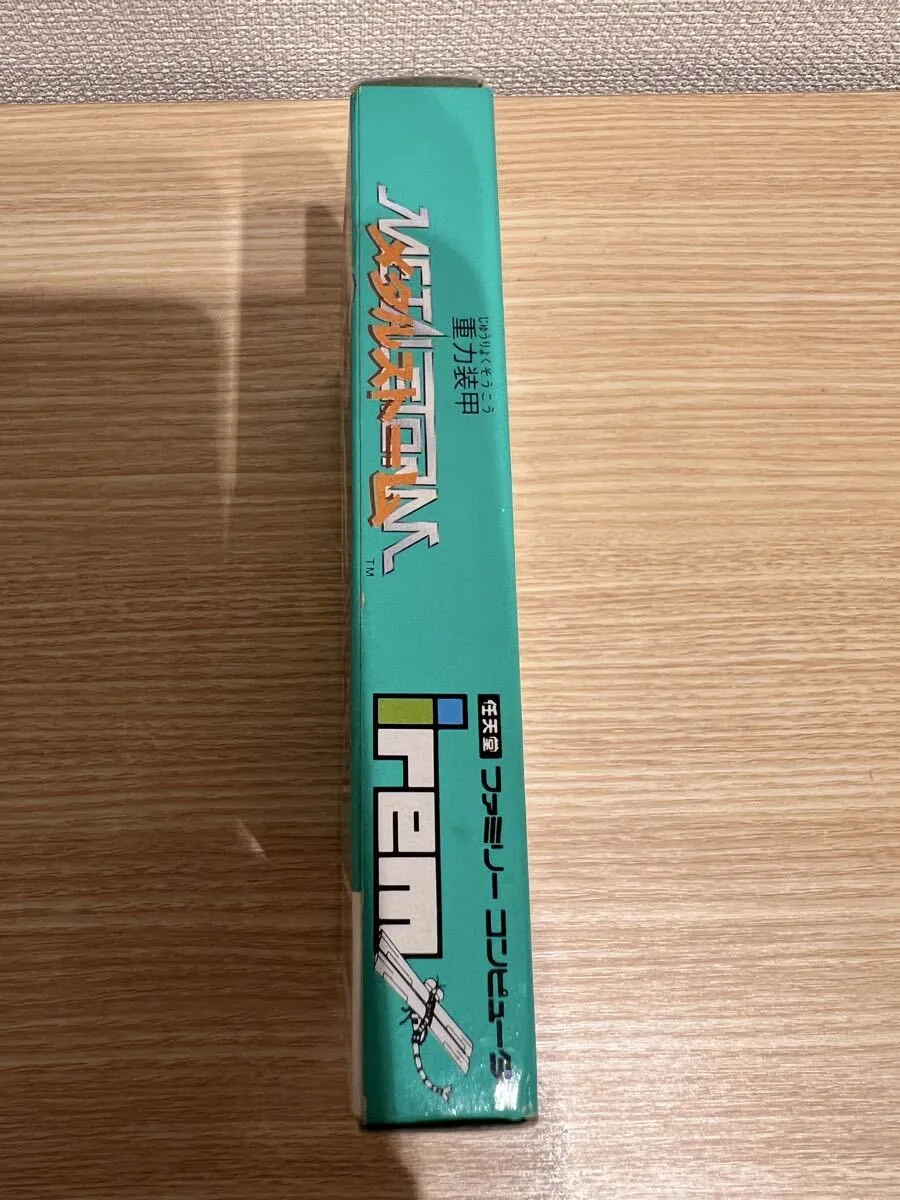 Item photo