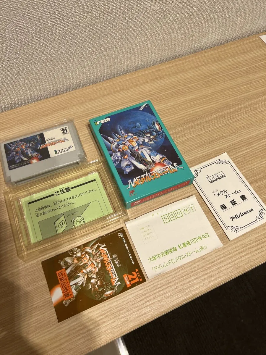 Item photo