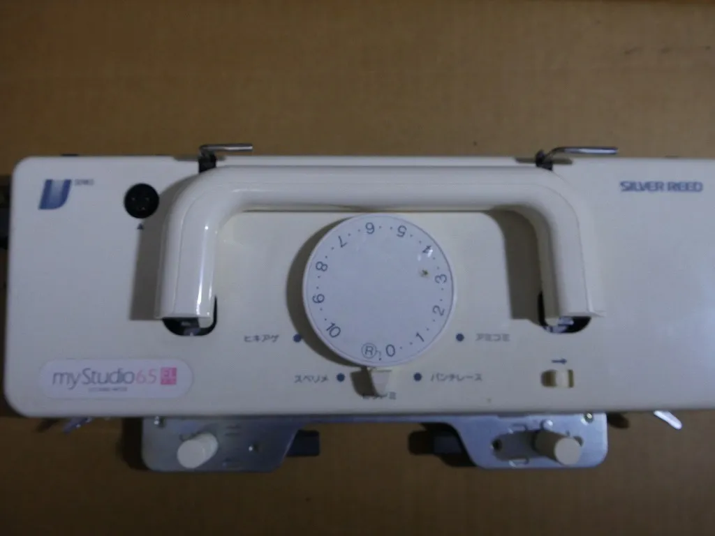 Item photo